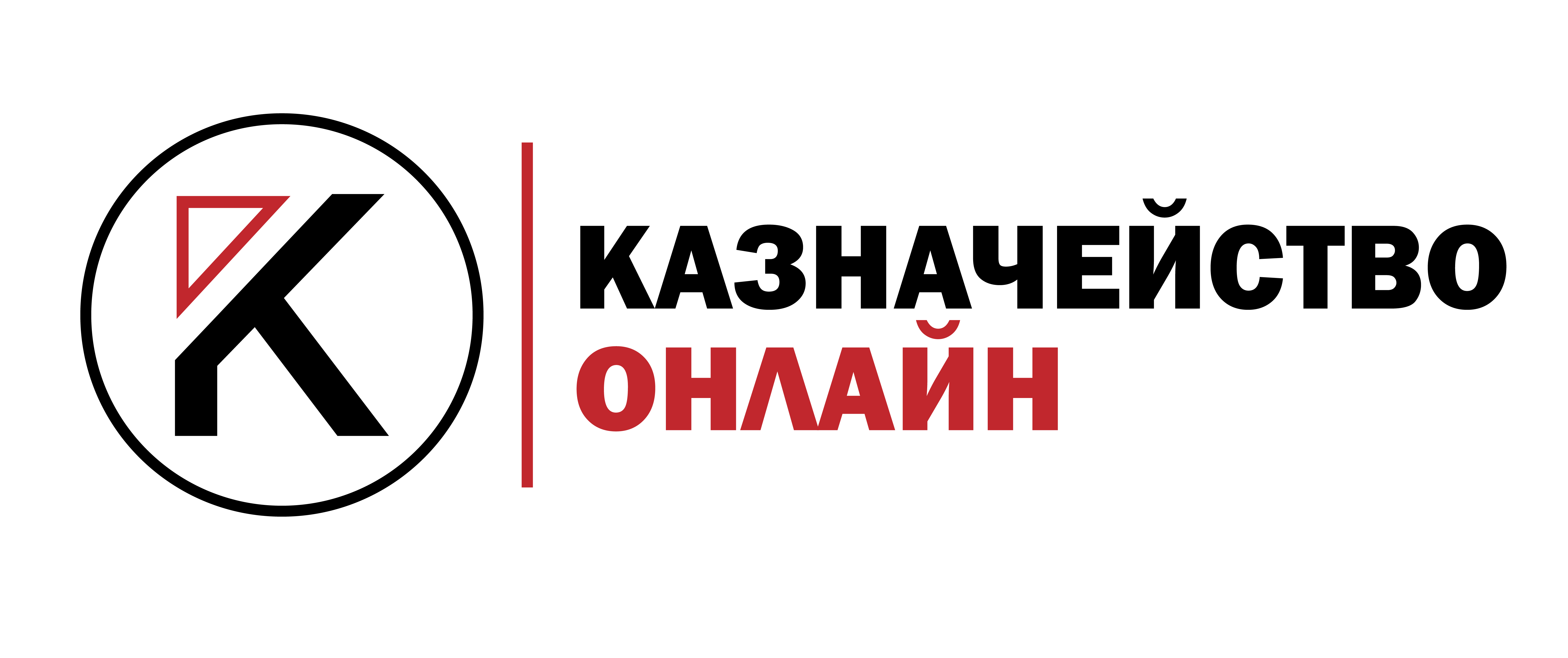 Опекуны